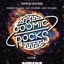 cosmicrocks_flyer_3